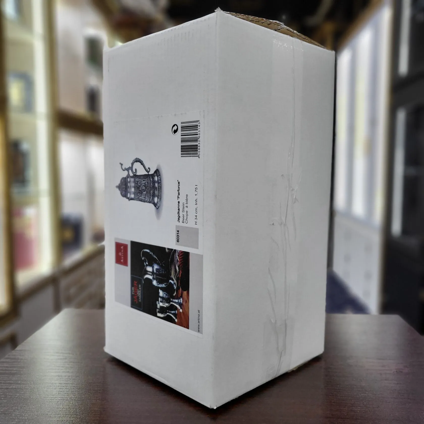 Кружка пивная "Parforce"